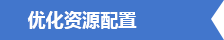 企业为什么要财务外包