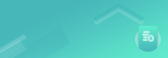 创业贷